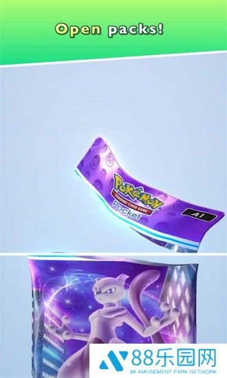 宝可梦TCGPocket
