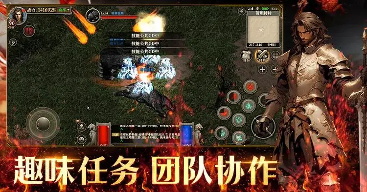 《玩法攻略》勋章系统--全解析荣耀与实力的双重象征! 《玩法攻略》勋章系统--全解析荣耀与实力的双重象征!