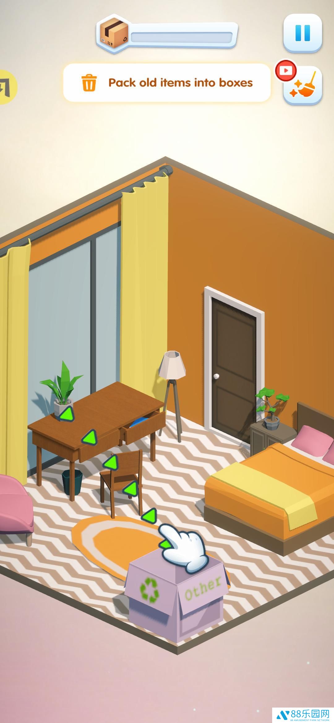 商品整洁(Goods Tidy Decor Designer)