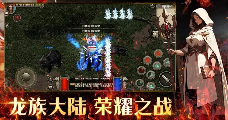 《玩法攻略》勋章系统--全解析荣耀与实力的双重象征! 《玩法攻略》勋章系统--全解析荣耀与实力的双重象征!