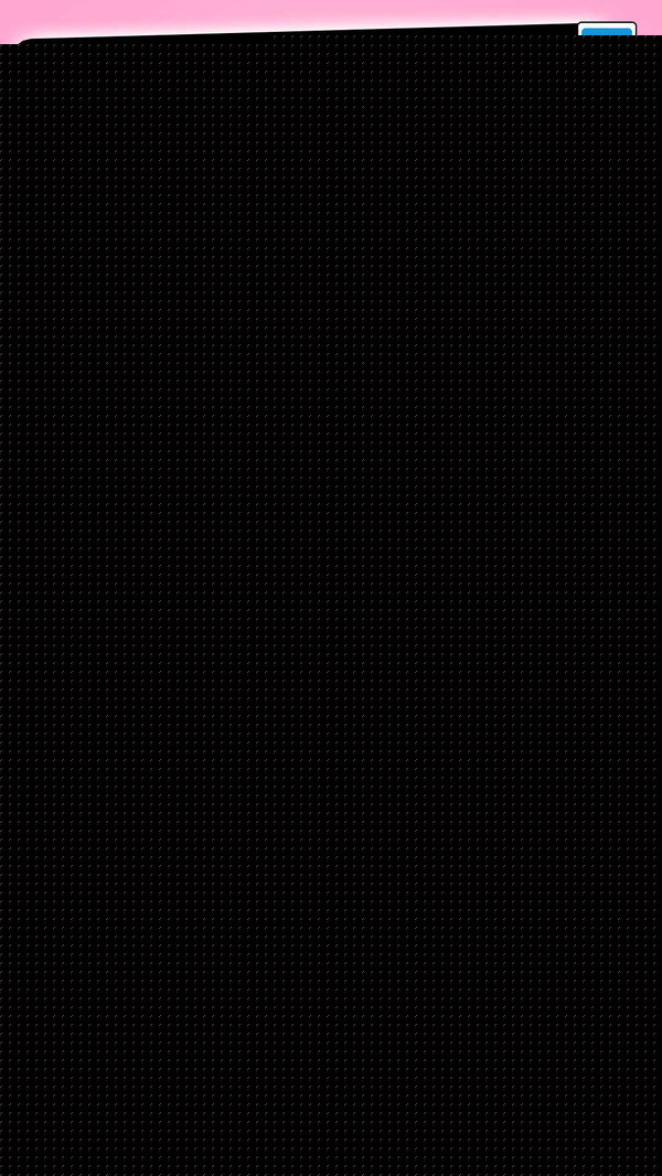 射击之星