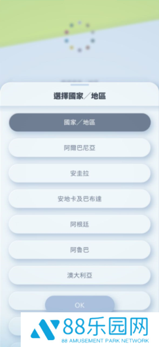 宝可梦TCG口袋版