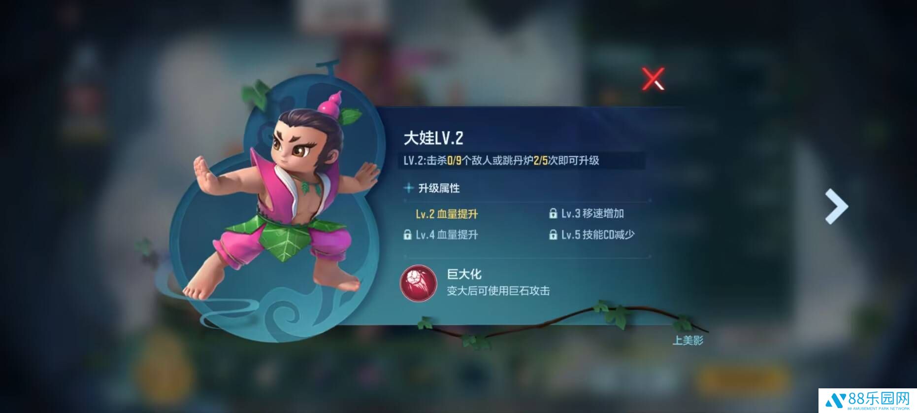 M4A1-七色宝葫回归，穿越火线枪战王者葫芦娃夺宝全解析！