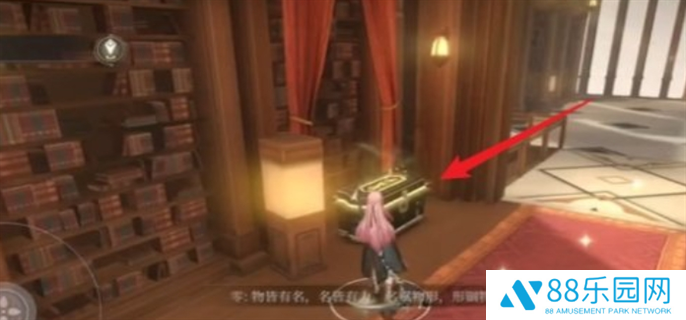 黑色信标巴别图书馆宝箱大全图三十二