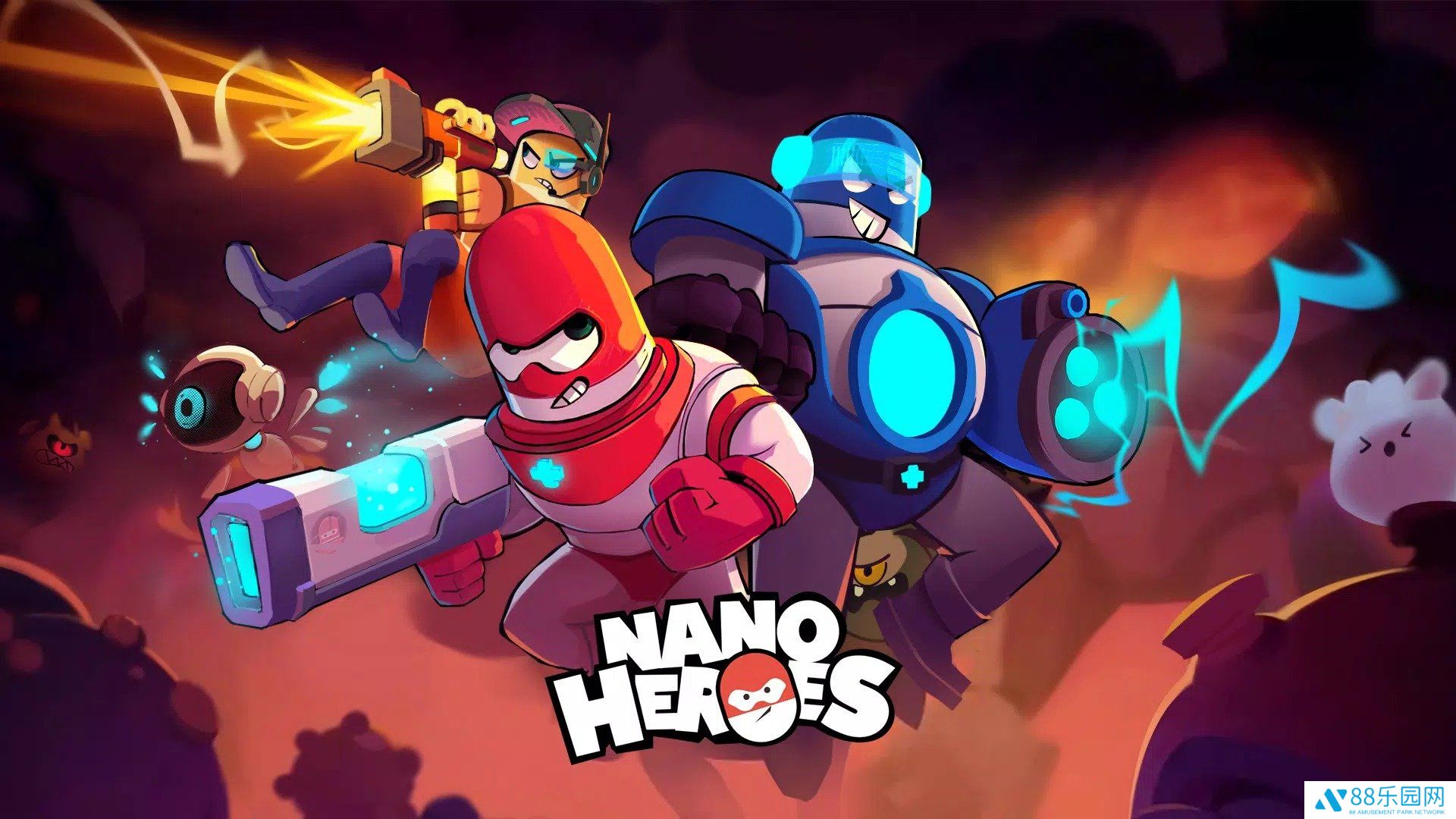 纳米英雄(Nano Heroes)