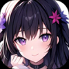 心所向往的北极星手机正版