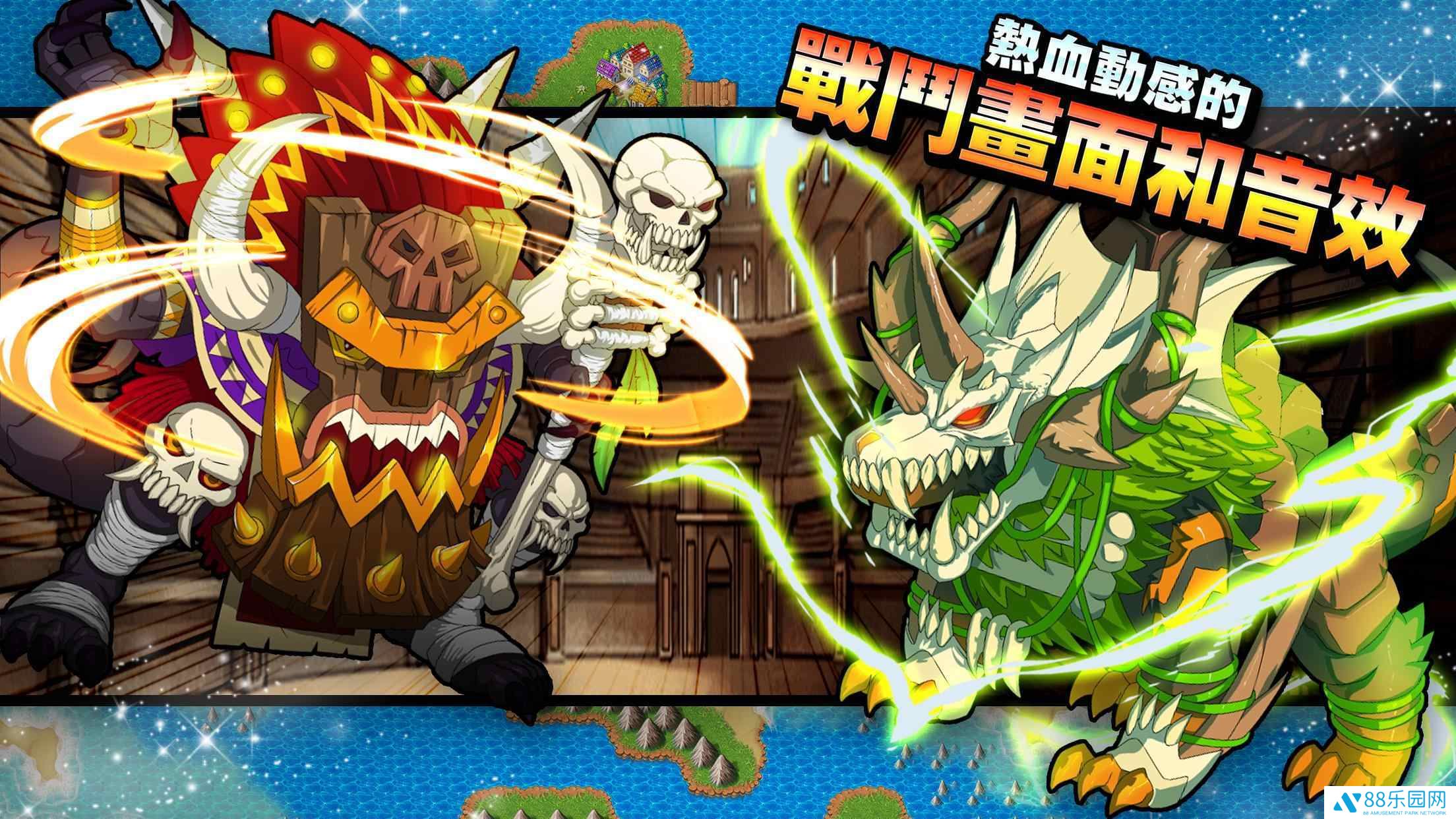 梦幻怪兽2025最新版本