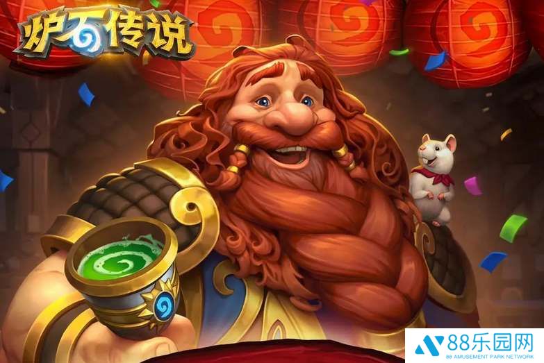 炉石传说国服回归开服时间