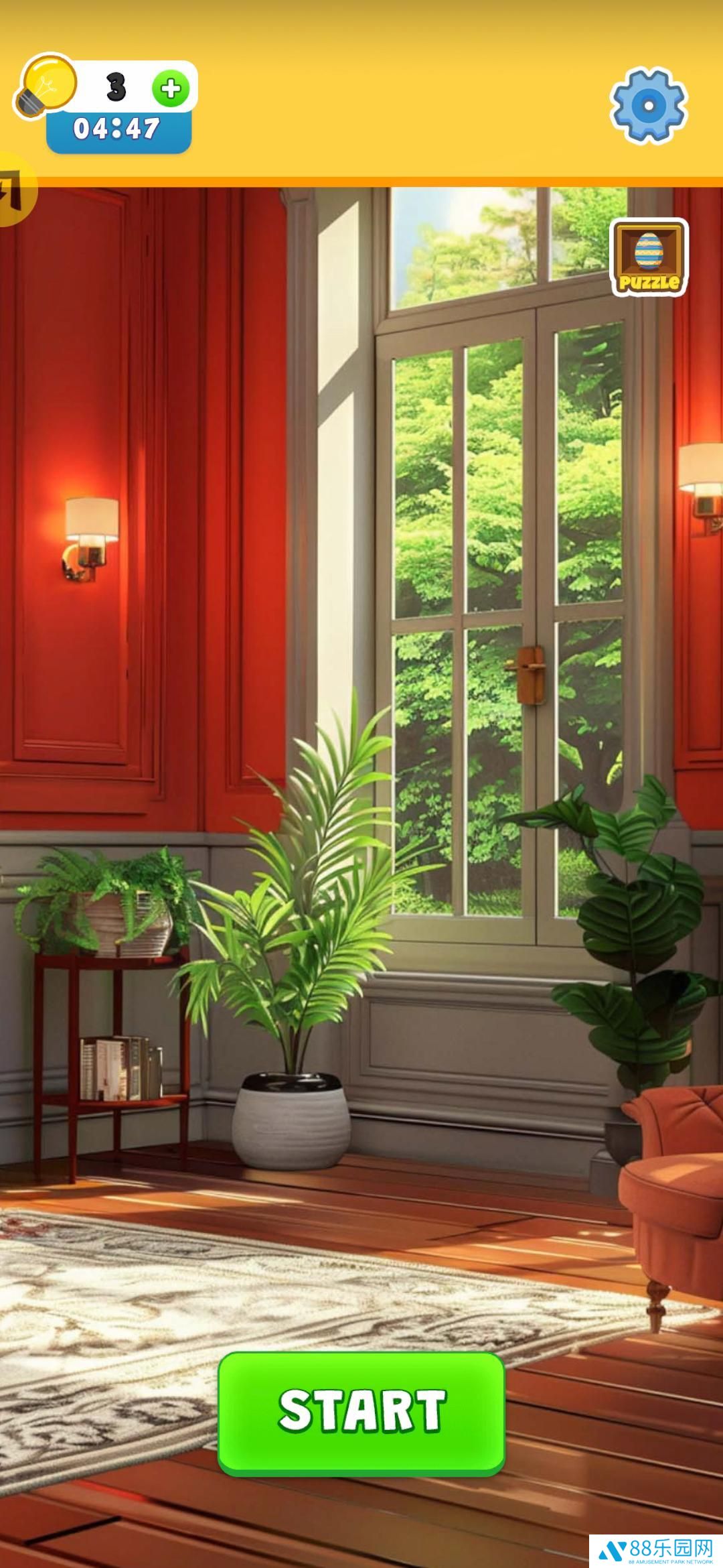 商品整洁(Goods Tidy Decor Designer)