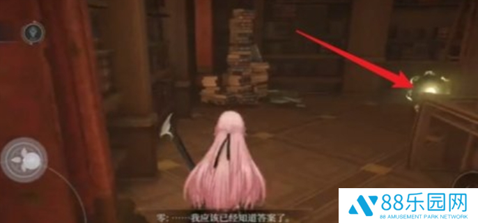 黑色信标巴别图书馆宝箱大全图四十六