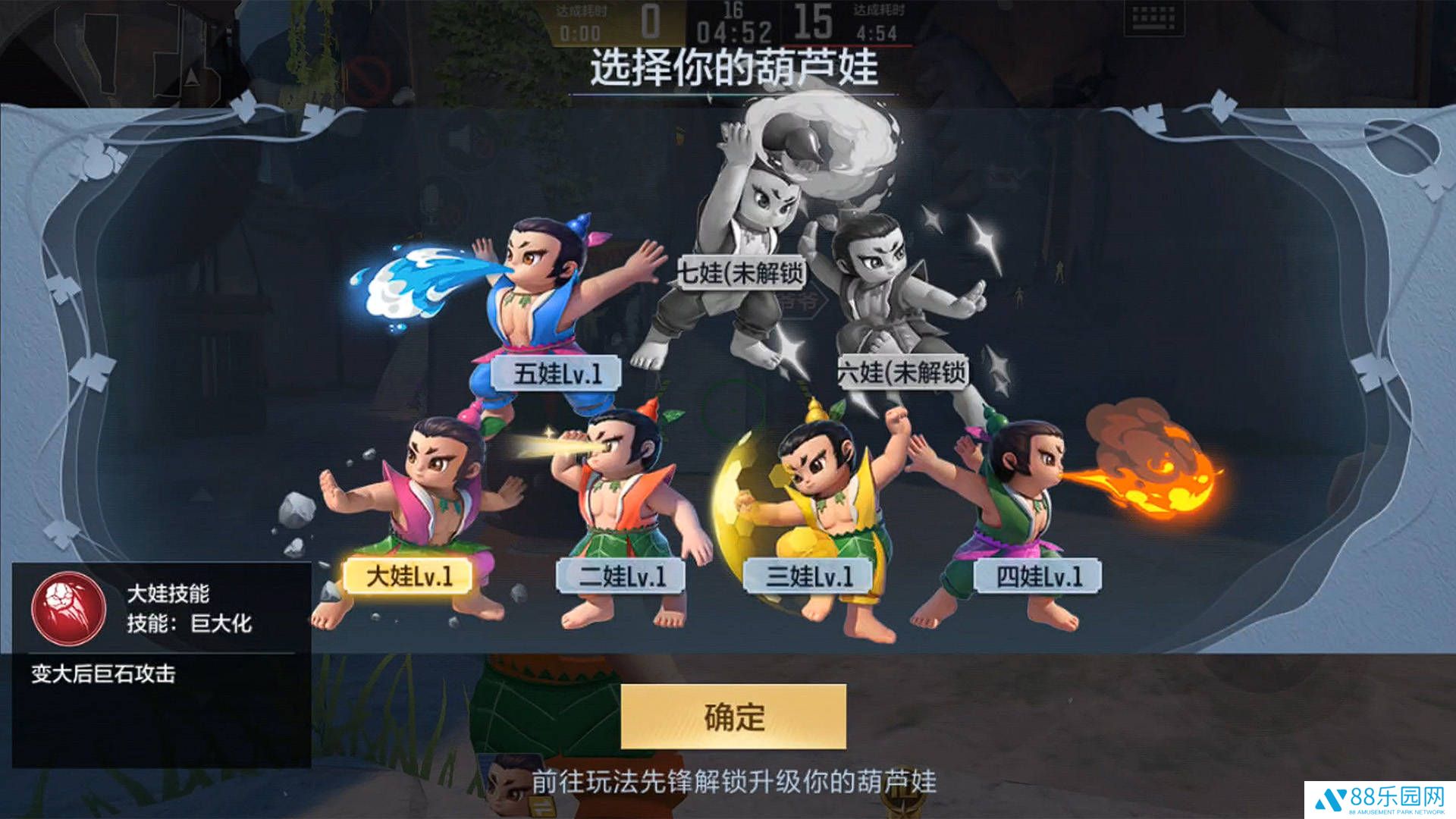 M4A1-七色宝葫回归，穿越火线枪战王者葫芦娃夺宝全解析！