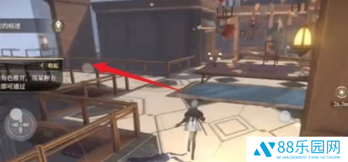 黑色信标巴别图书馆宝箱大全图九