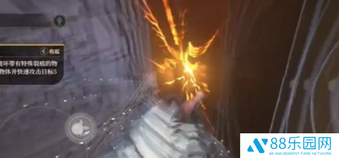 黑色信标巴别图书馆宝箱大全图三十五