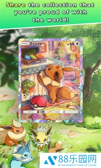 宝可梦TCGPocket