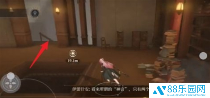 黑色信标巴别图书馆宝箱大全图四十四