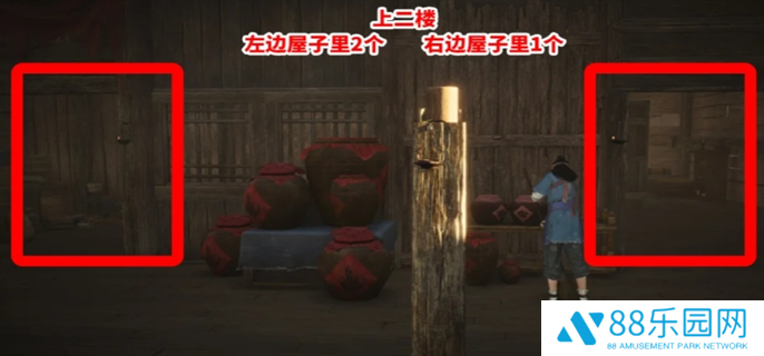 燕云十六声10个酒肆秘闻全收集攻略图五