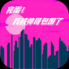 完蛋我被帅哥包围了手机版