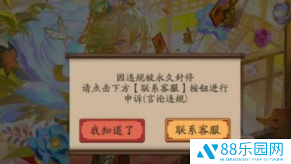 图片14.png