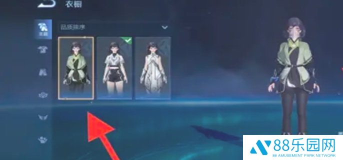 王者荣耀元流之子皮肤在哪穿图一