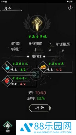 亘古垂钓