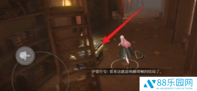 黑色信标巴别图书馆宝箱大全图四十七