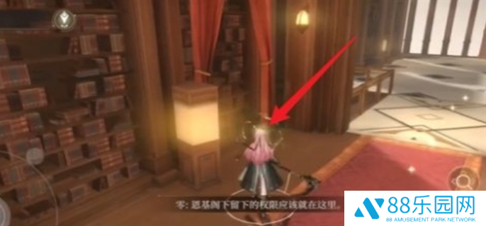 黑色信标巴别图书馆宝箱大全图三十一