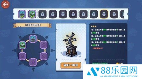 风暴奇兵手机版
