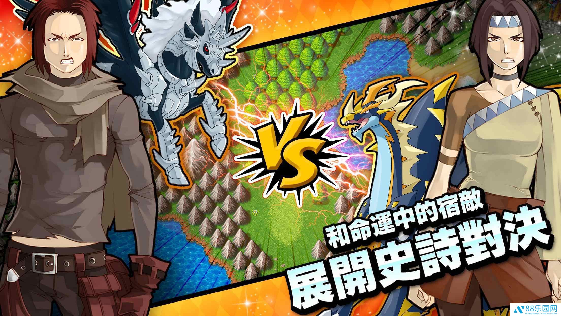 梦幻怪兽2025最新版本