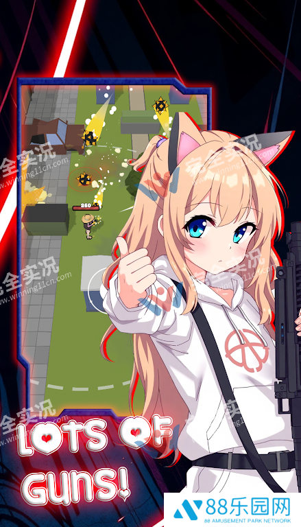 威弗斯小队
