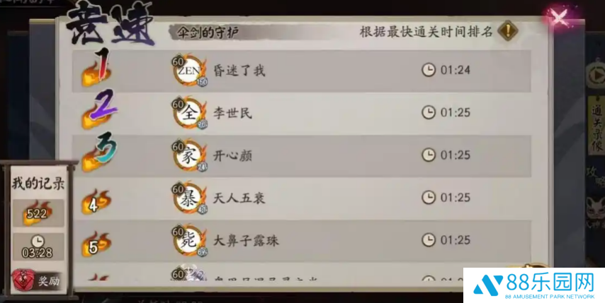 图片13.png