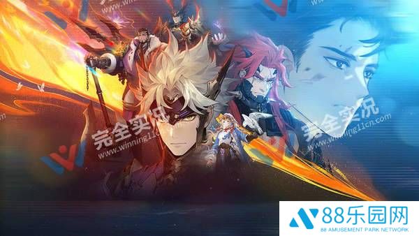 三国志幻想大陆2:枭之歌