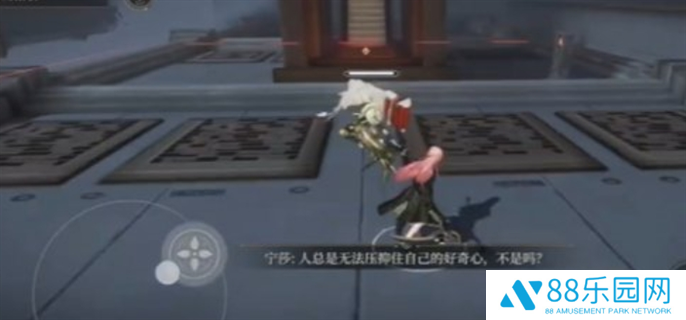 黑色信标巴别图书馆宝箱大全图十六