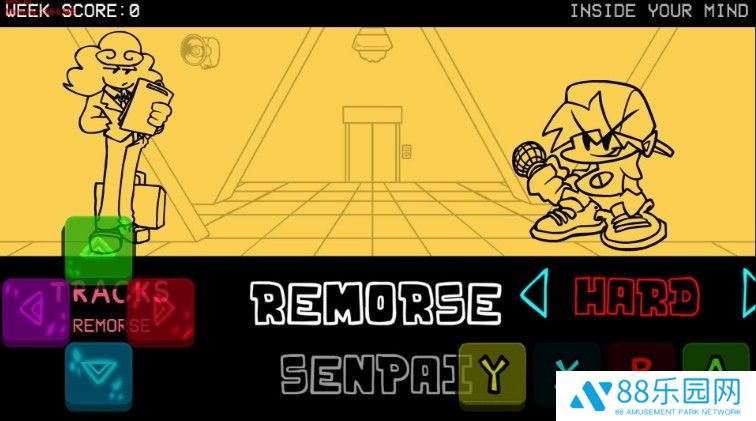 FNF remorse模组
