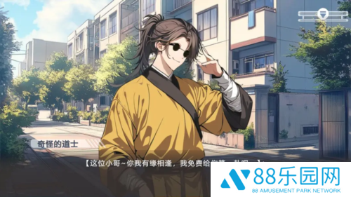 心所向往的北极星手机正版