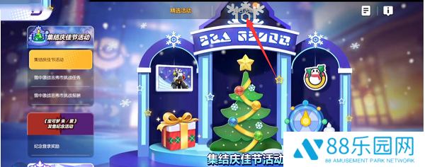 宝可梦大集结国服正式版