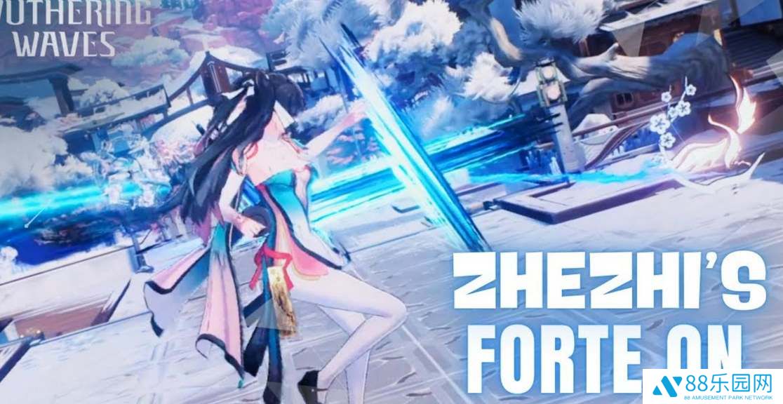 鸣潮手游1.2版本更新上线时间