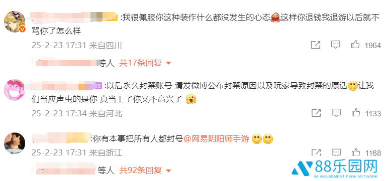 图片15.png