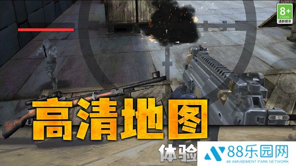 英雄源计划