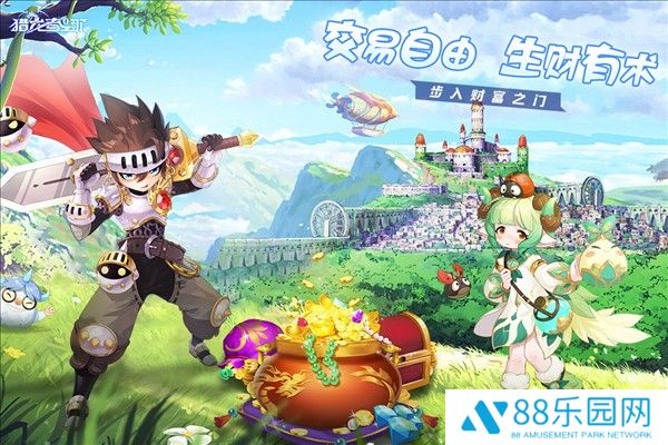 猎龙者之歌手机版