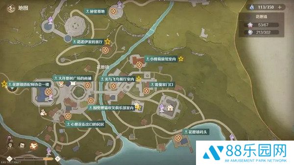 《无限暖暖》飞翔的纸鹤坐标汇总飞翔的纸鹤怎么过2