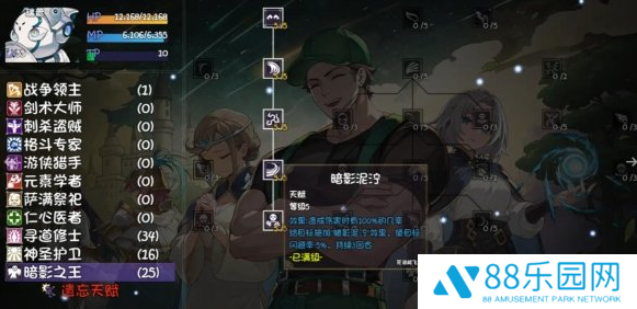 《再刷一把2》金色传说瑞普怎么玩瑞普玩法攻略3