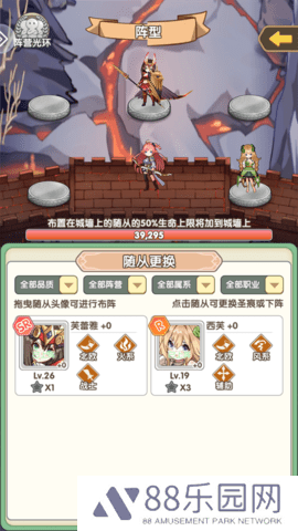 盖亚2200