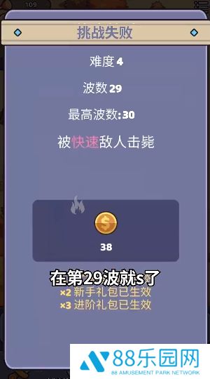 我的野外生存正版