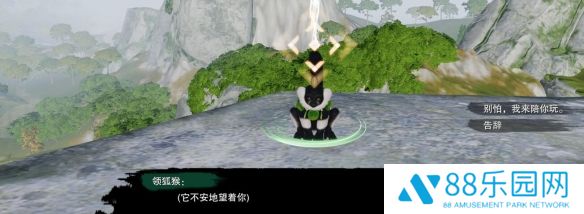 《剑网3》夜哀鸣宠物奇遇怎么完成夜哀鸣宠物奇遇任务攻略7
