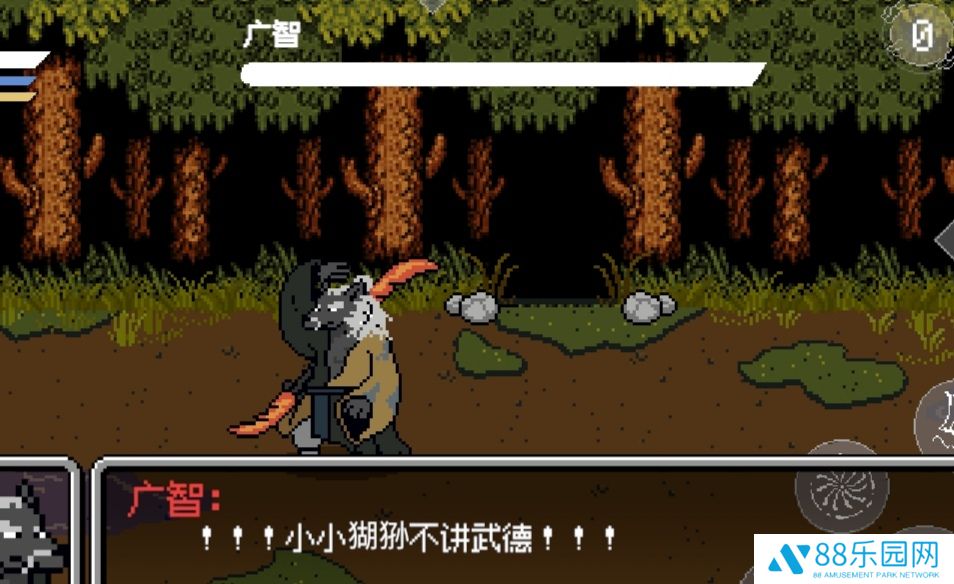 《黑神话像素版》法术精魄在哪里获取法术精魄怎么获得4