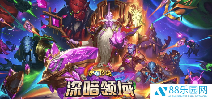 《炉石传说》阵营是什么机制阵营机制介绍1