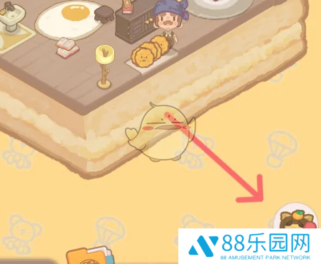 《乌冬的旅店》金桔盆栽如何解锁金桔盆栽怎么获得2