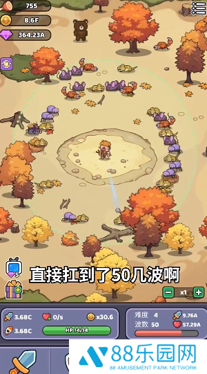 我的野外生存正版