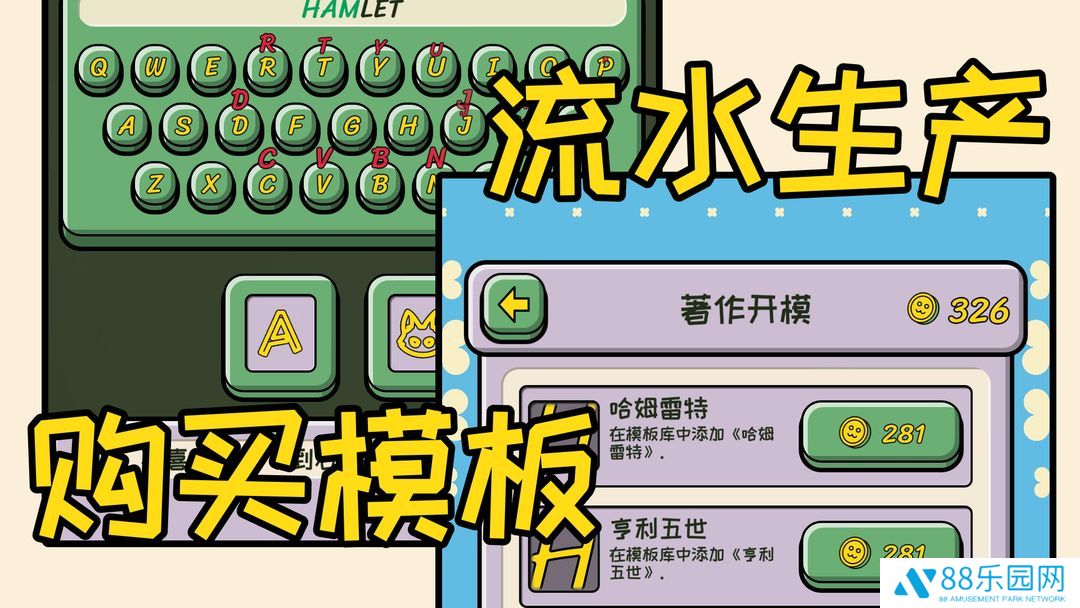 无限猫猫计划