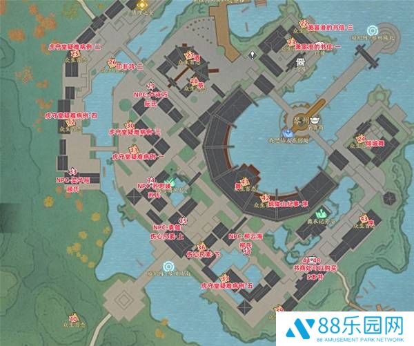 《诛仙世界》众生百态收集攻略大全5
